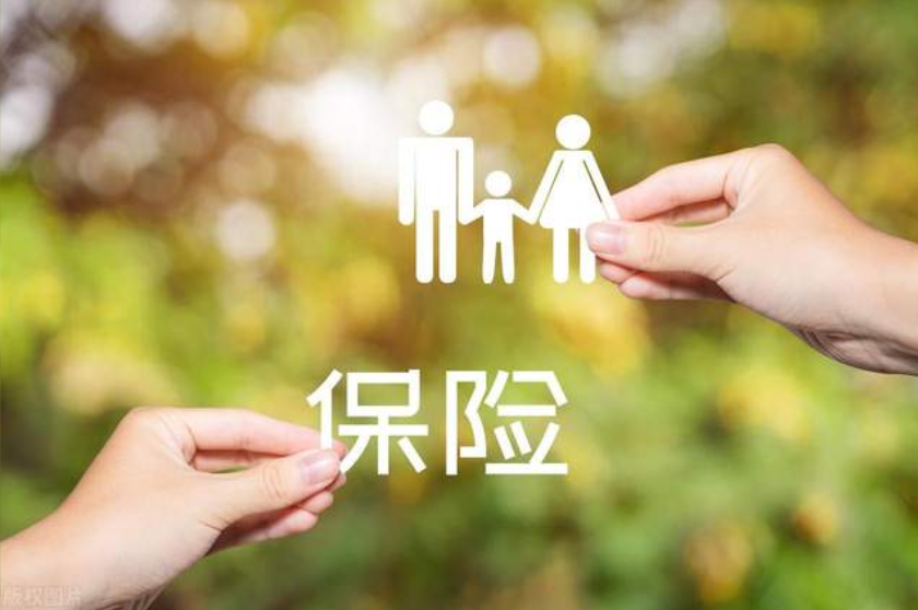 招商信诺发布2024可持续发展报告，以大健康战略领航高
